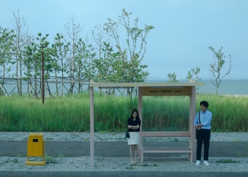 거북섬로 정류장