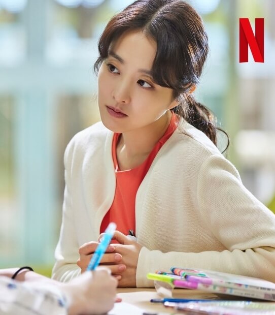 박보영