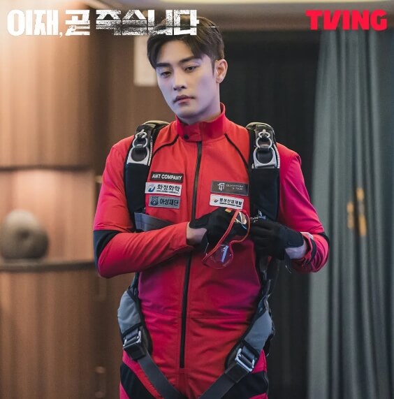 성훈